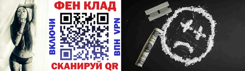 darknet какой сайт Городец Amphetamine Розовый закладки