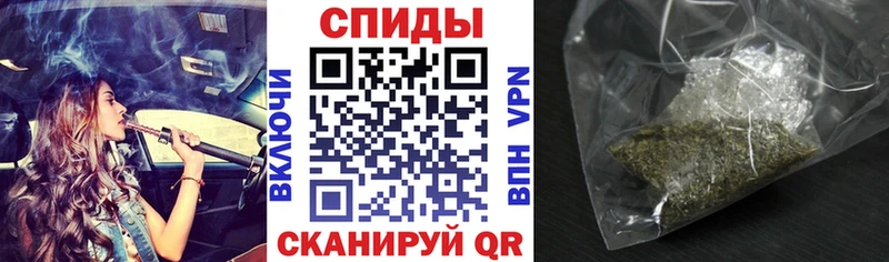Бутират Butirat  Городец 