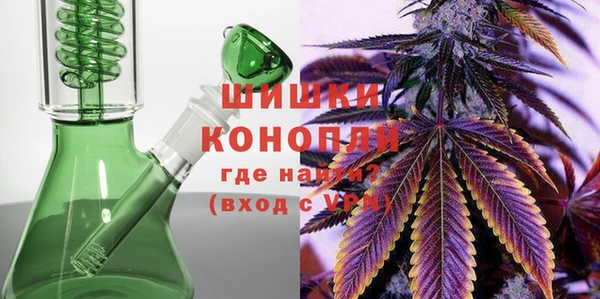 героин Алзамай