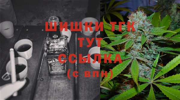 прущая мука Аркадак