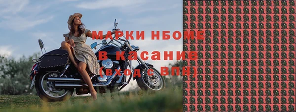 героин Алзамай