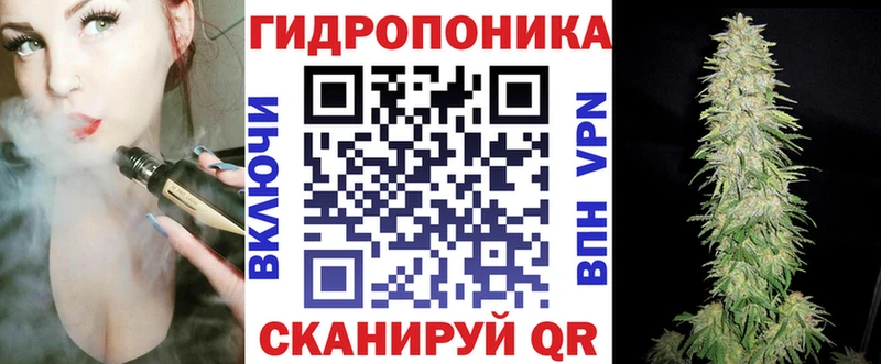 Шишки марихуана AK-47  Городец 